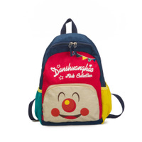 uploads/erp/collection/images/School Bags/kawayibeibao/XU0146524/img_b/img_b_XU0146524_3_8yvFJkK-6bpIFi_tE8-s2EVkxurjCF8S